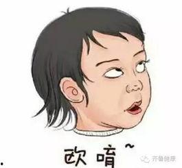 吃瓜震惊的开头,吃瓜震惊！揭秘娱乐圈惊天大秘密