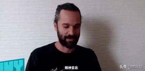 陈哥吃瓜,揭秘娱乐圈幕后故事