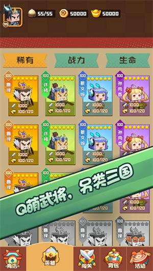 互动小游戏吃瓜,互动小游戏带你体验吃瓜的乐趣