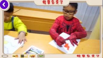 娃娃吃瓜儿歌视频,萌娃欢乐演绎夏日清凉