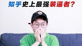 暴走吃瓜在线,揭秘娱乐圈幕后真相，带你领略明星们的真实生活