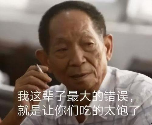 吃瓜看客的趣事,吃瓜看客的欢乐时光