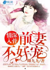 安若吃瓜小说,揭秘娱乐圈背后的秘密风云