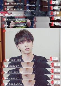 路人采访吃瓜,揭秘路人眼中的“吃瓜”现象