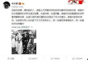 徐州乐园吃瓜事件始末,一场意外的舆论风暴始末