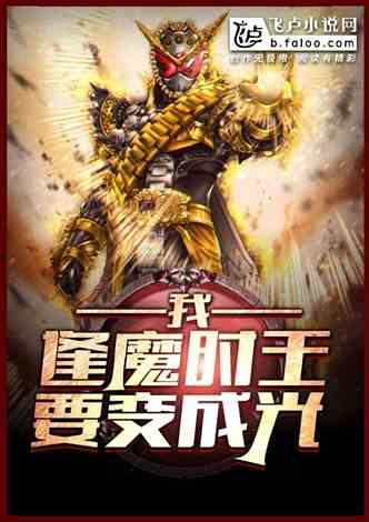 在线吃瓜 小说,揭秘网络小说中的虚拟与现实交错之谜