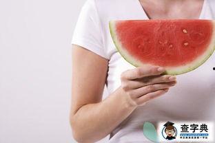 羊水破了吃瓜,自然分娩的美好瞬间