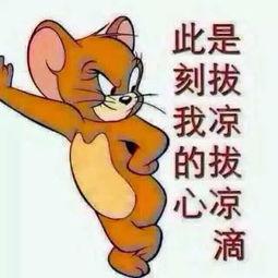 小孩吃瓜群众 图片,小孩吃瓜群众欢乐瞬间