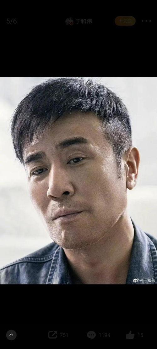 吃瓜于和伟,戏里戏外，魅力无限