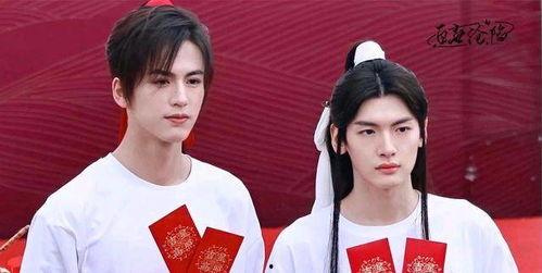 张凌赫吃瓜白鹿