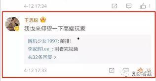 pdf吃瓜犯罪吗,揭秘网络“吃瓜”行为是否构成犯罪