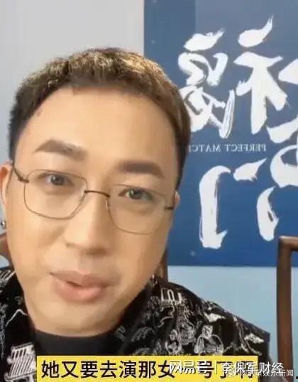 于正吃瓜号,娱乐圈幕后风云大揭秘