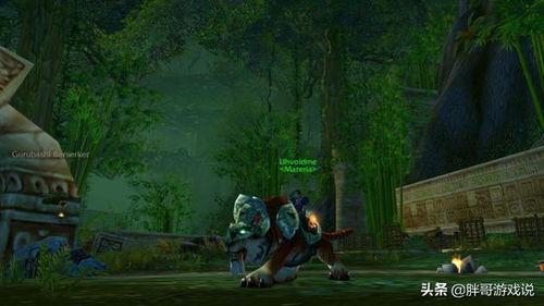 wow虫子坐骑吃瓜,揭秘魔兽世界中的虫子坐骑与吃瓜趣事