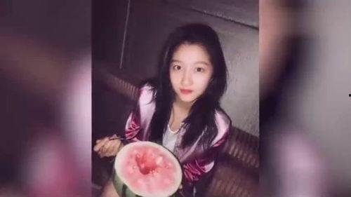 关晓彤吃瓜吃了自己的瓜,瓜田李下，自食其果