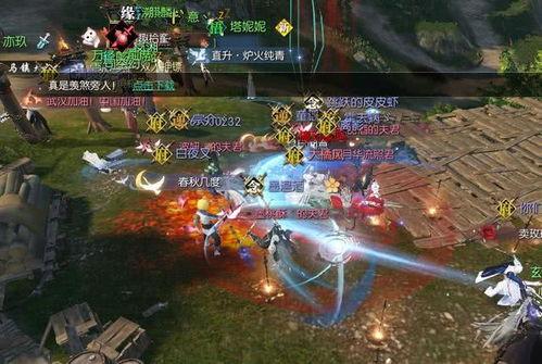 逆水寒吃瓜道,吃瓜道揭秘，揭开江湖背后的神秘面纱