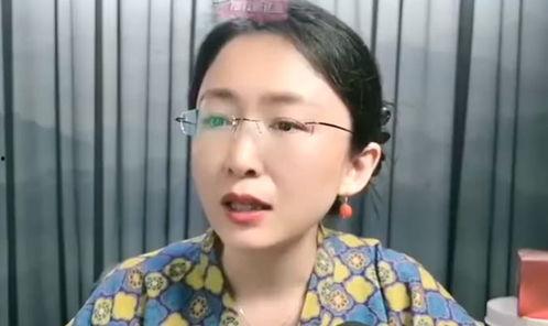 网红吃瓜视频账号