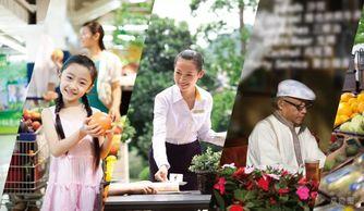 书香名门吃瓜事件