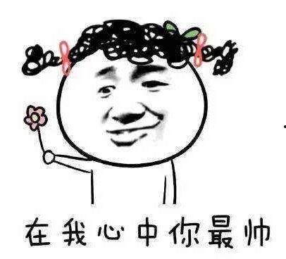 送你一口大瓜吃瓜不迷路,揭秘娱乐圈那些事儿