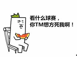 送你一口大瓜吃瓜不迷路,揭秘娱乐圈那些事儿