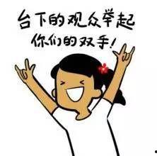 送你一口大瓜吃瓜不迷路,揭秘娱乐圈那些事儿