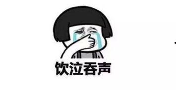 吃瓜不如吃瓜的意思解释