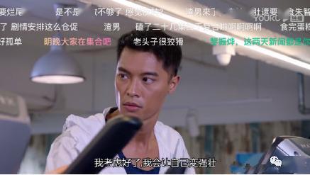 手撕渣男吃瓜,一场现代版“农夫与蛇”的复仇大戏